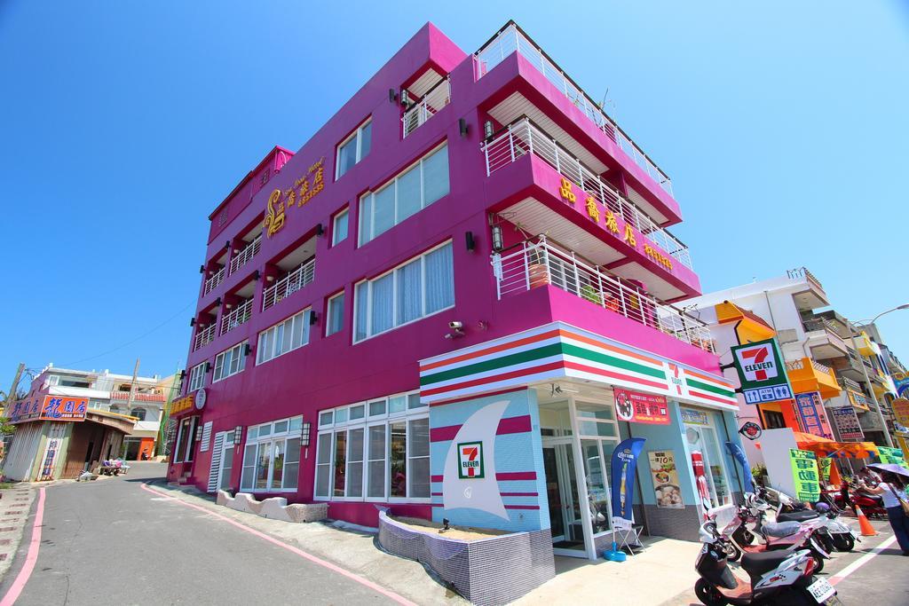 Pin Ciao Hostel Cape Eluanbi Exterior photo