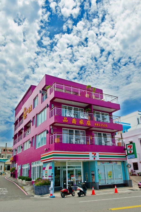 Pin Ciao Hostel Cape Eluanbi Exterior photo